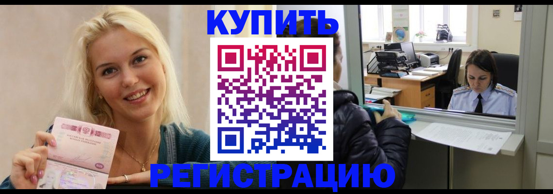 форма 3 в Димитровграде